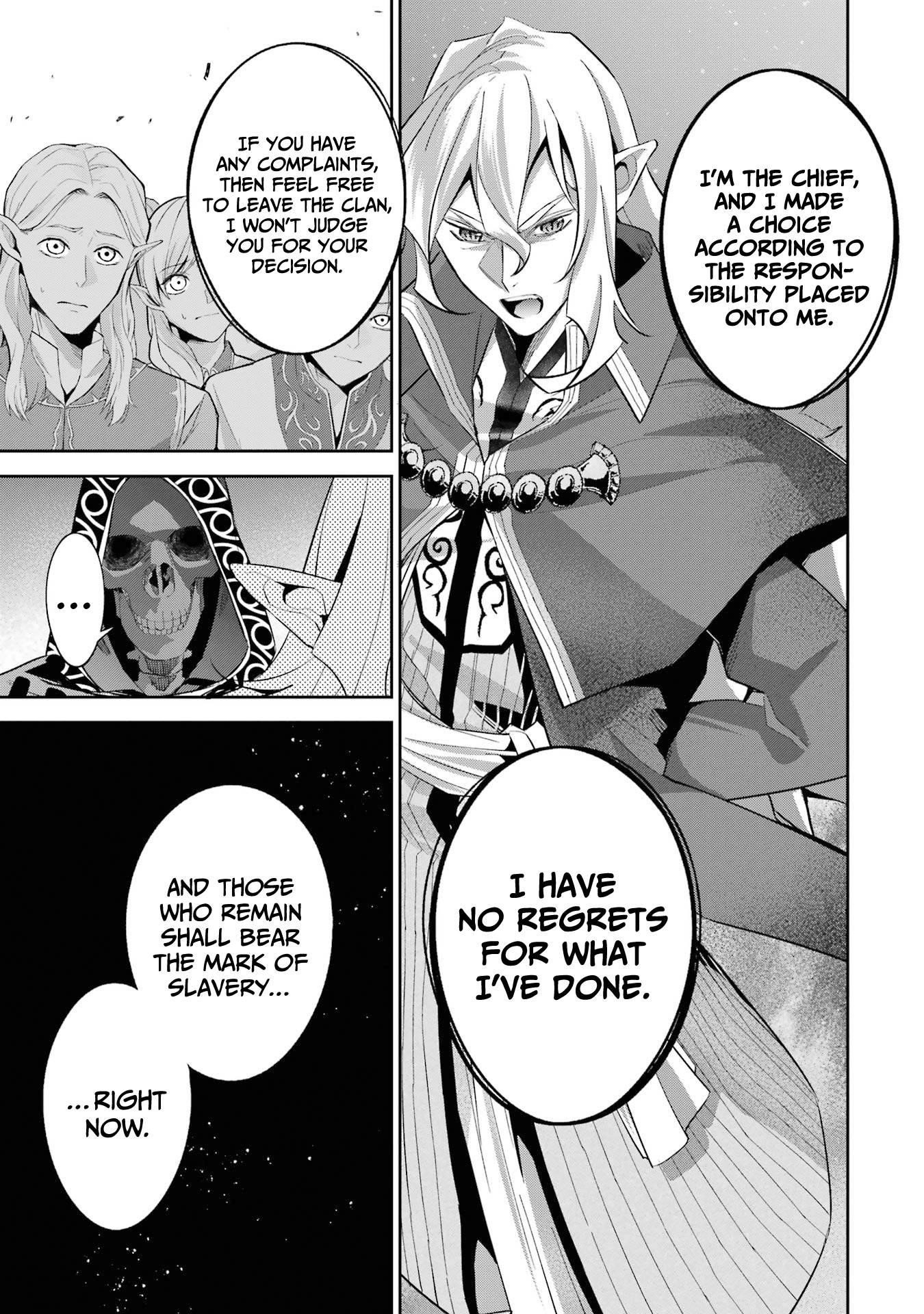 The Executed Sage Is Reincarnated as a Lich and Starts an All-Out War Chapter 17 - Page 7
