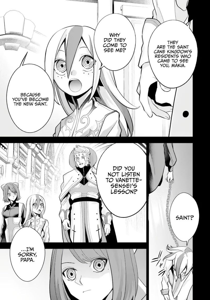The Executed Sage Is Reincarnated as a Lich and Starts an All-Out War Chapter 25.1 - Page 4