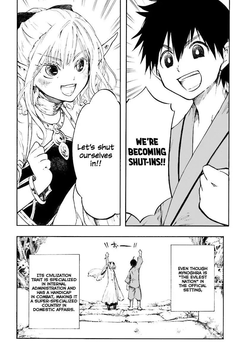 Isekai Apocalypse Mynoghra ~The Conquest Of The World Starts With The Civilization Of Ruin~ Chapter 1 - Page 20