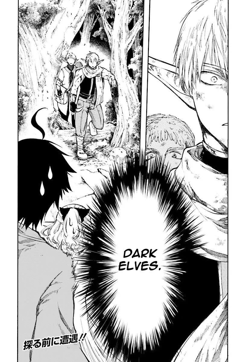 Isekai Apocalypse Mynoghra ~The Conquest Of The World Starts With The Civilization Of Ruin~ Chapter 1 - Page 34