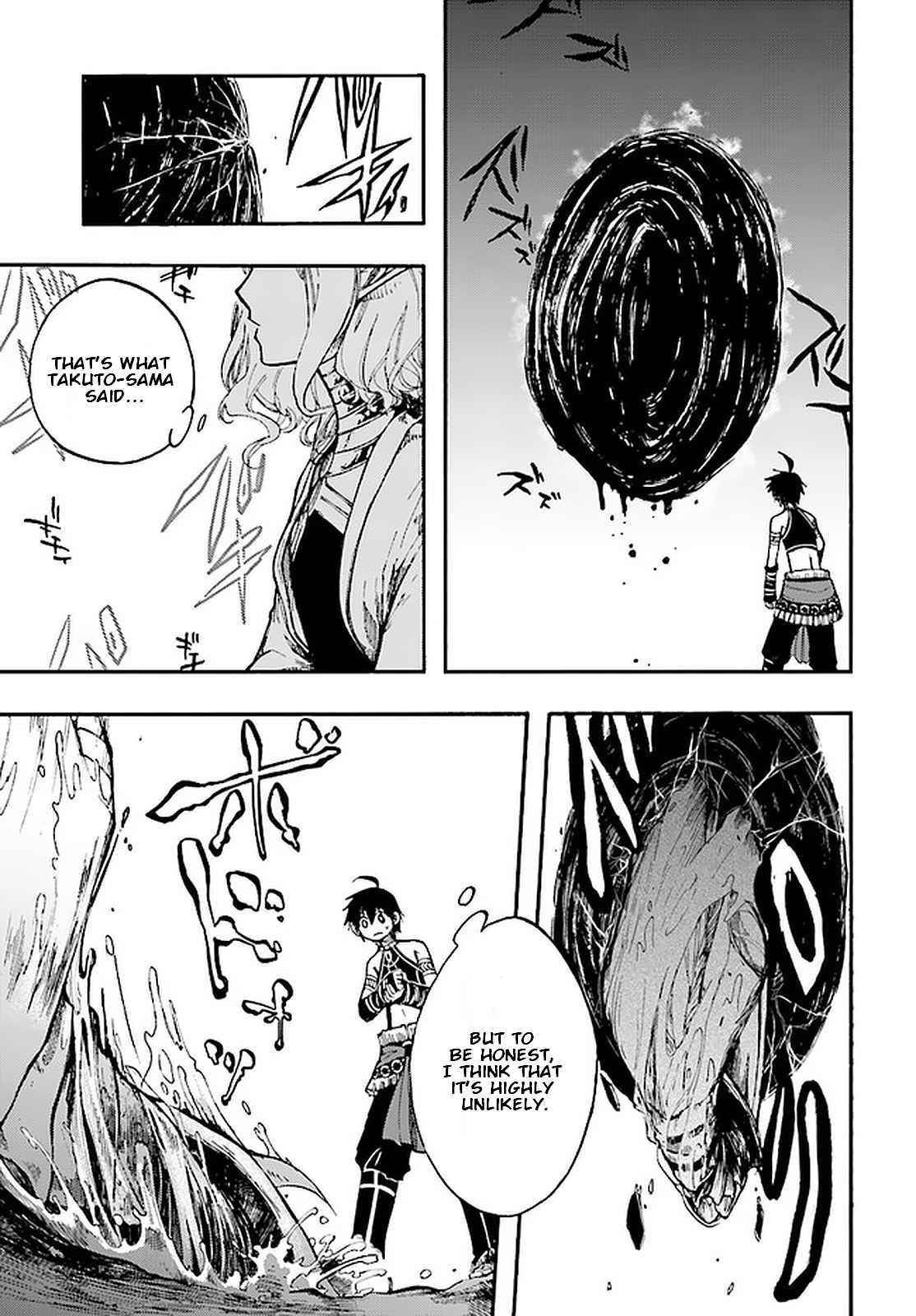 Isekai Apocalypse Mynoghra ~The Conquest Of The World Starts With The Civilization Of Ruin~ Chapter 13.2 - Page 6