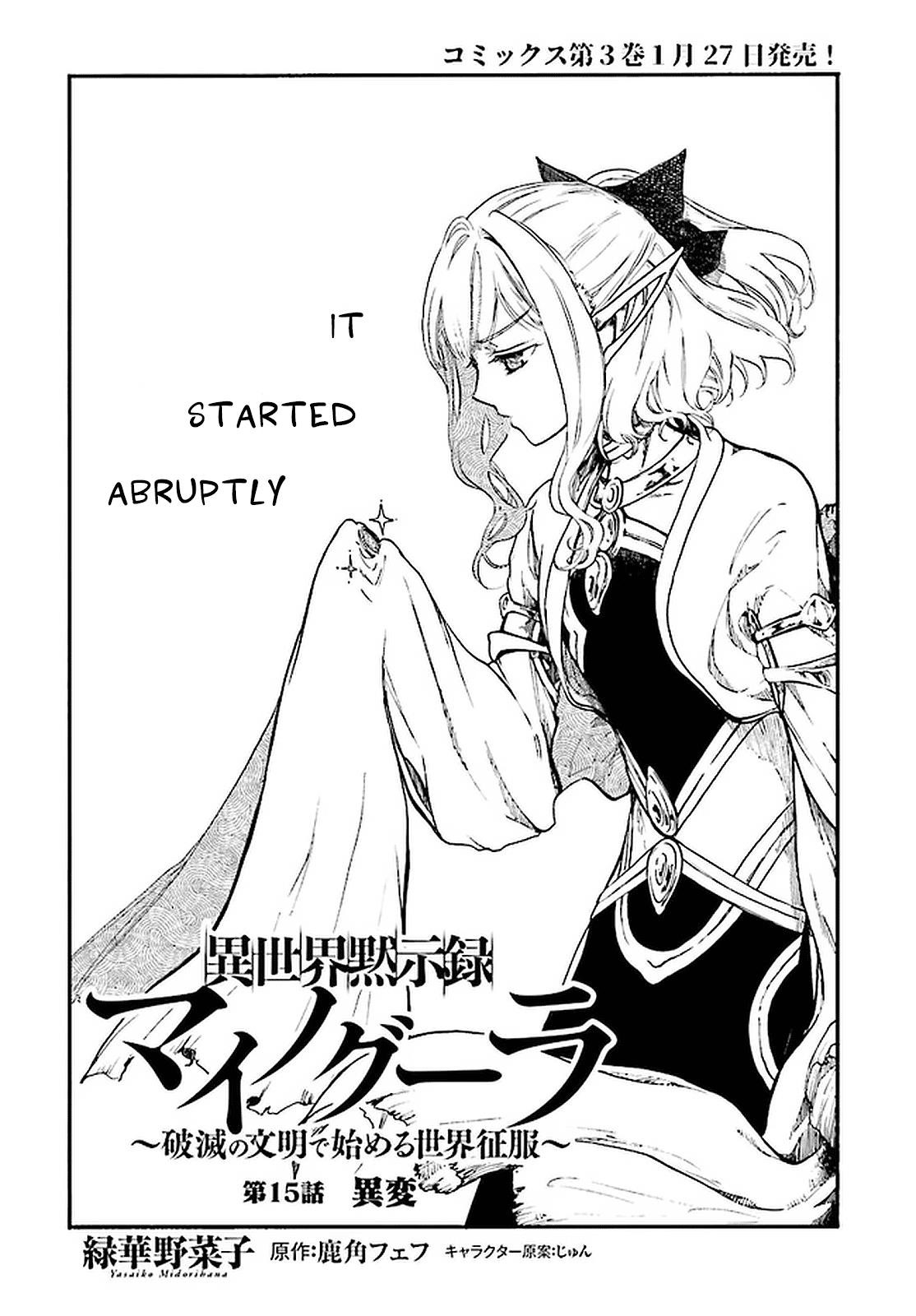 Isekai Apocalypse Mynoghra ~The Conquest Of The World Starts With The Civilization Of Ruin~ Chapter 15 - Page 2