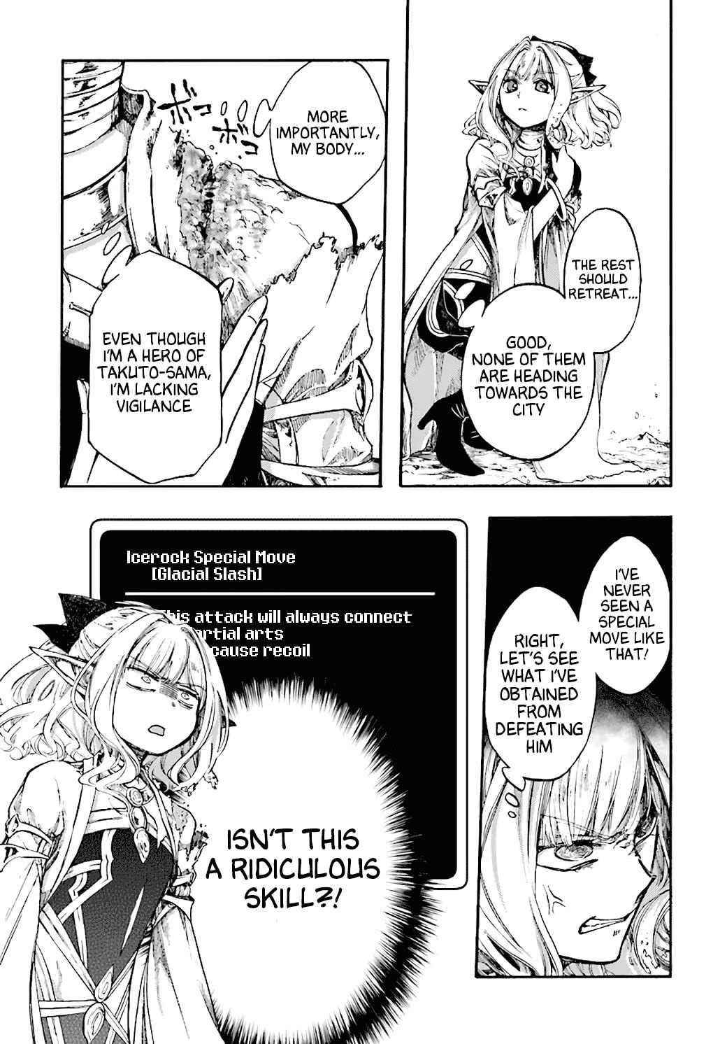 Isekai Apocalypse Mynoghra ~The Conquest Of The World Starts With The Civilization Of Ruin~ Chapter 17.2 - Page 18