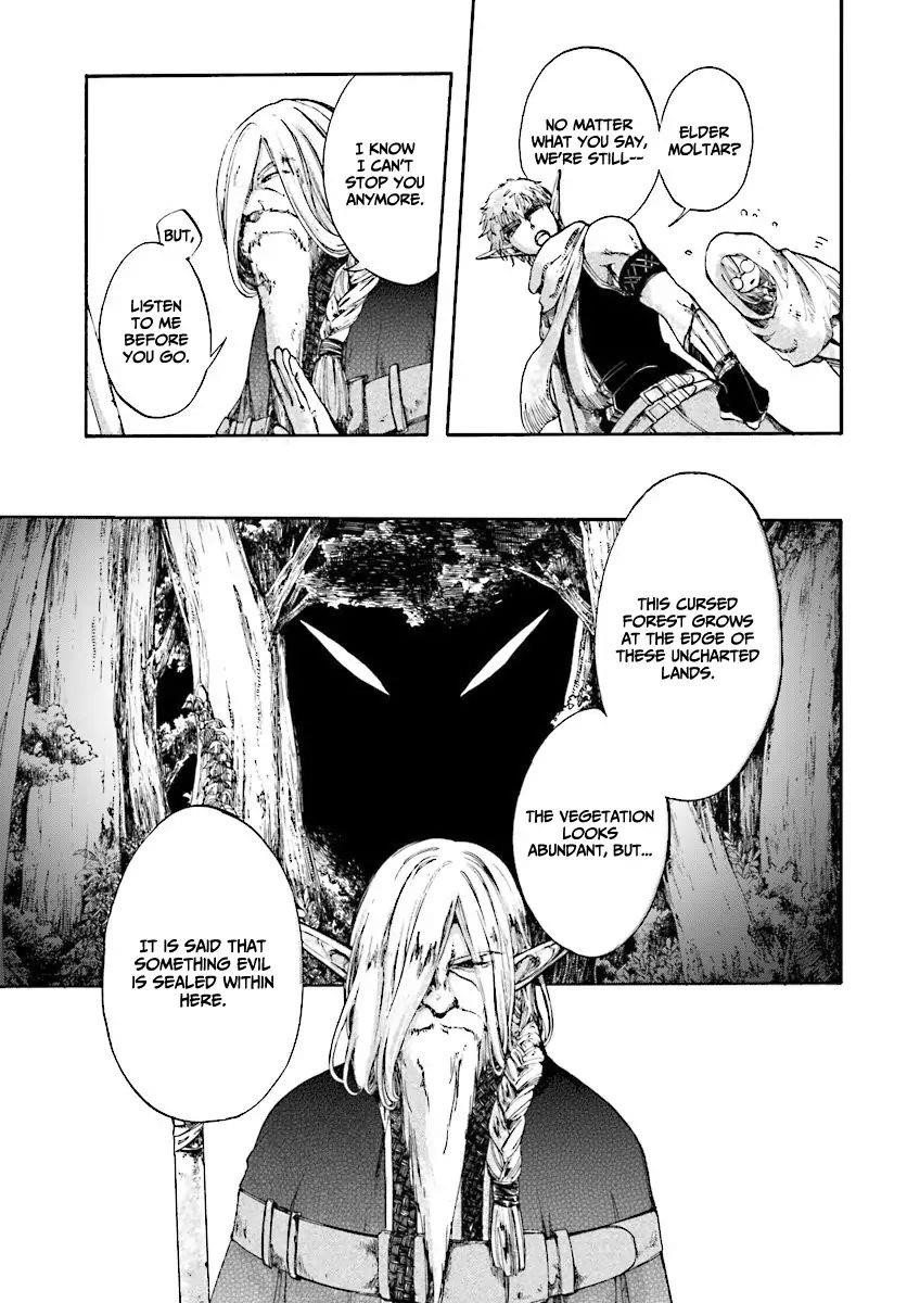 Isekai Apocalypse Mynoghra ~The Conquest Of The World Starts With The Civilization Of Ruin~ Chapter 2.1 - Page 3