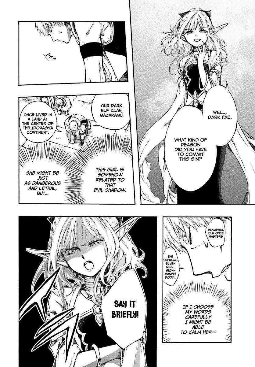 Isekai Apocalypse Mynoghra ~The Conquest Of The World Starts With The Civilization Of Ruin~ Chapter 2.1 - Page 9