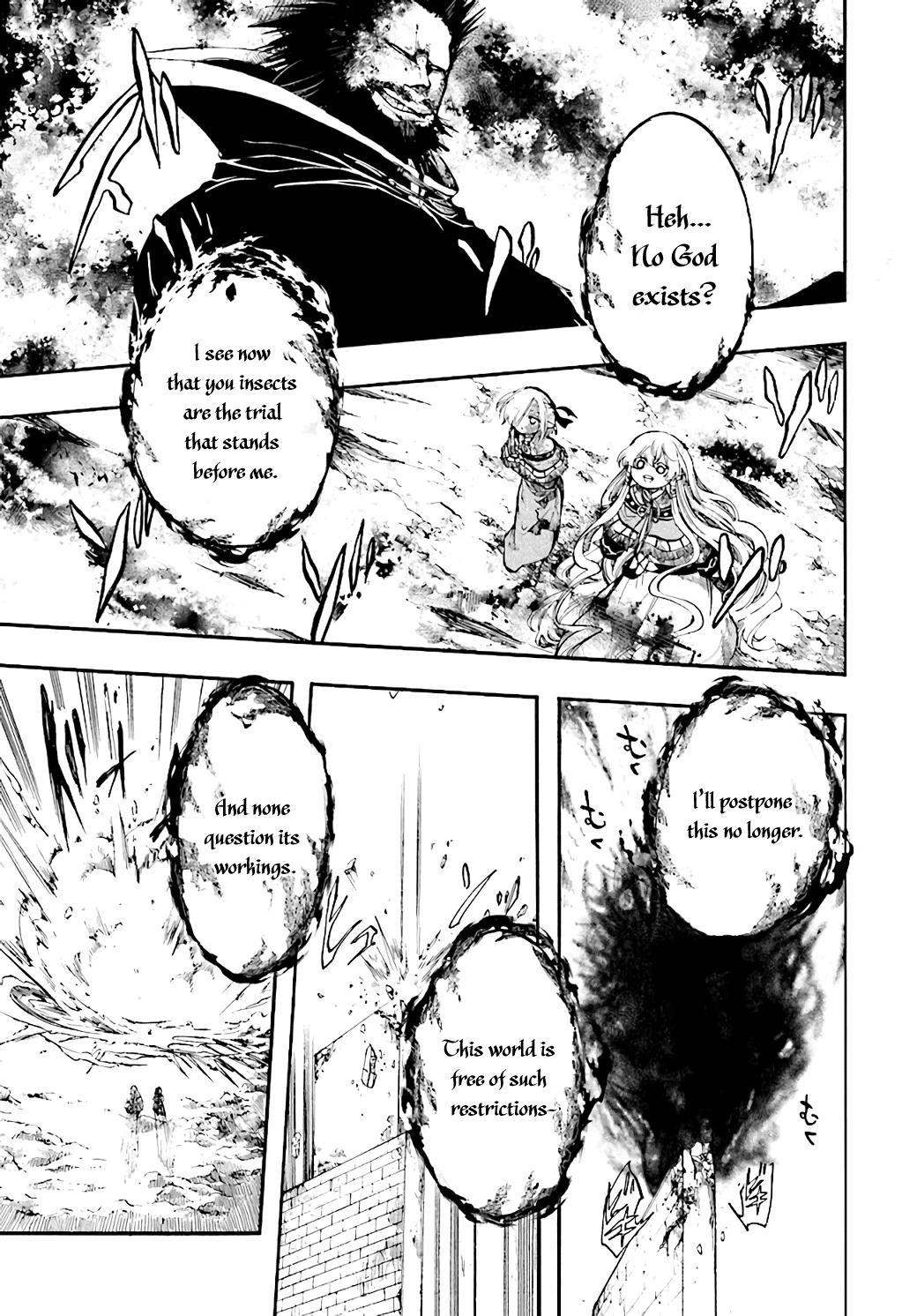 Isekai Apocalypse Mynoghra ~The Conquest Of The World Starts With The Civilization Of Ruin~ Chapter 23 - Page 1