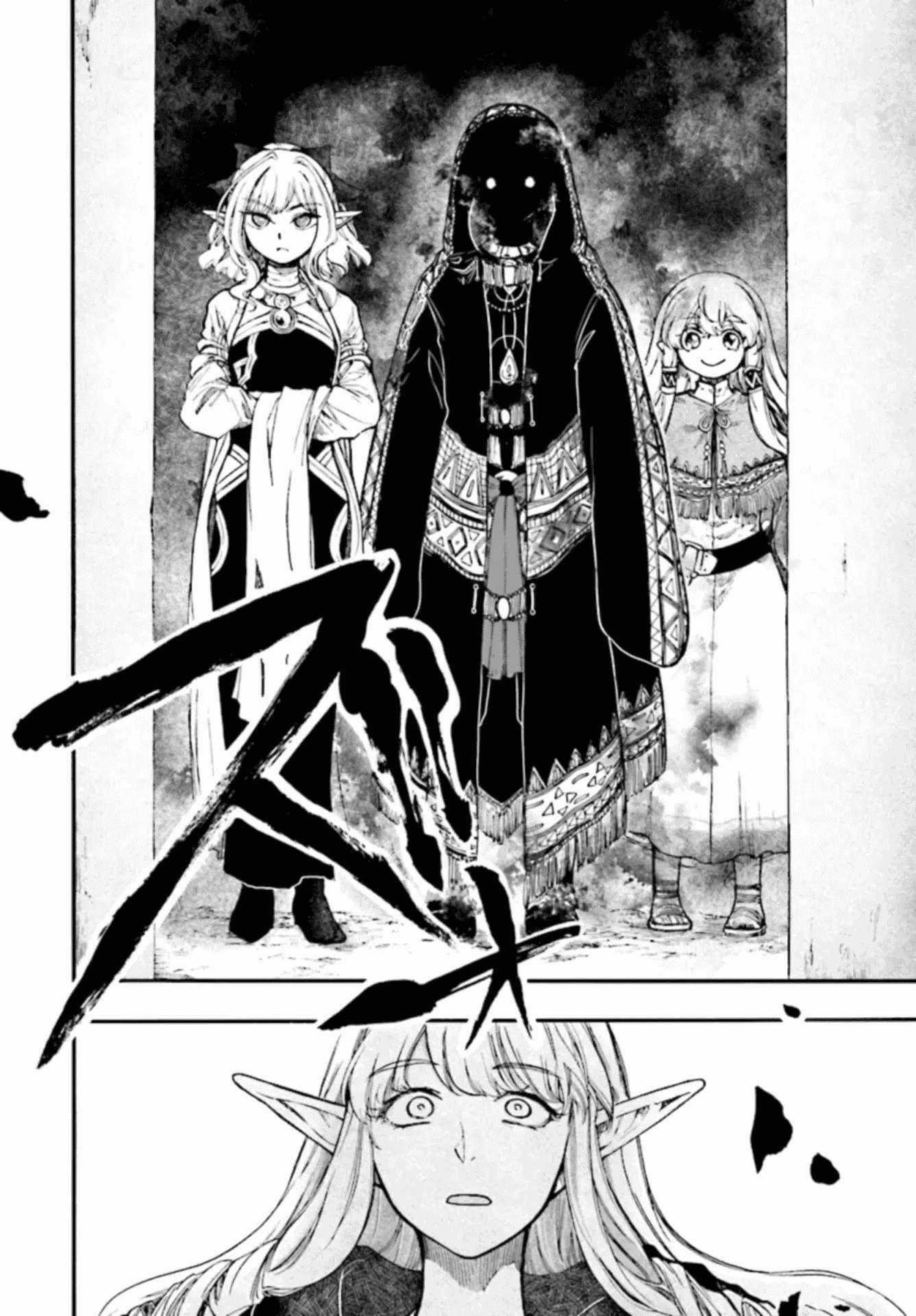 Isekai Apocalypse Mynoghra ~The Conquest Of The World Starts With The Civilization Of Ruin~ Chapter 26 - Page 18