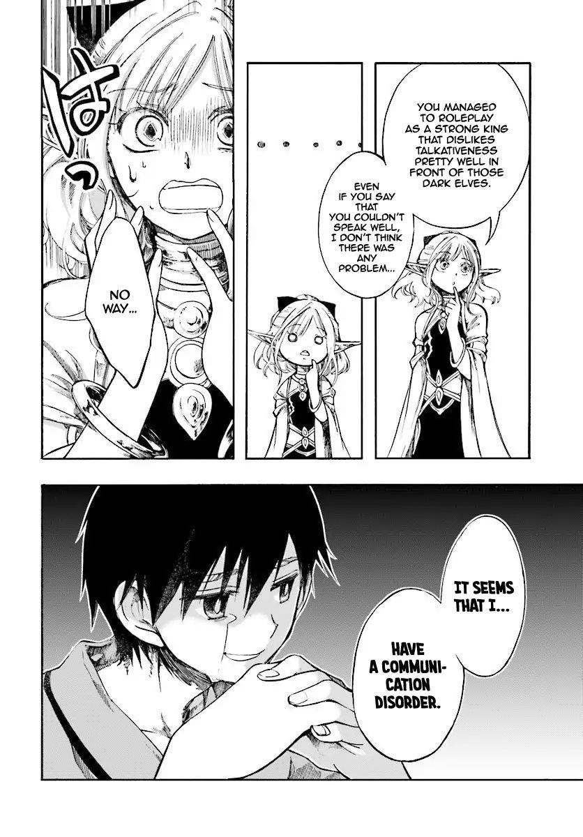 Isekai Apocalypse Mynoghra ~The Conquest Of The World Starts With The Civilization Of Ruin~ Chapter 3.1 - Page 4