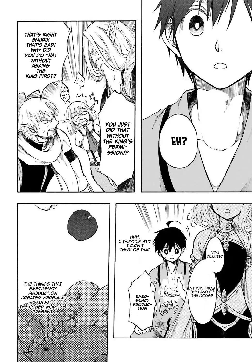 Isekai Apocalypse Mynoghra ~The Conquest Of The World Starts With The Civilization Of Ruin~ Chapter 4 - Page 28