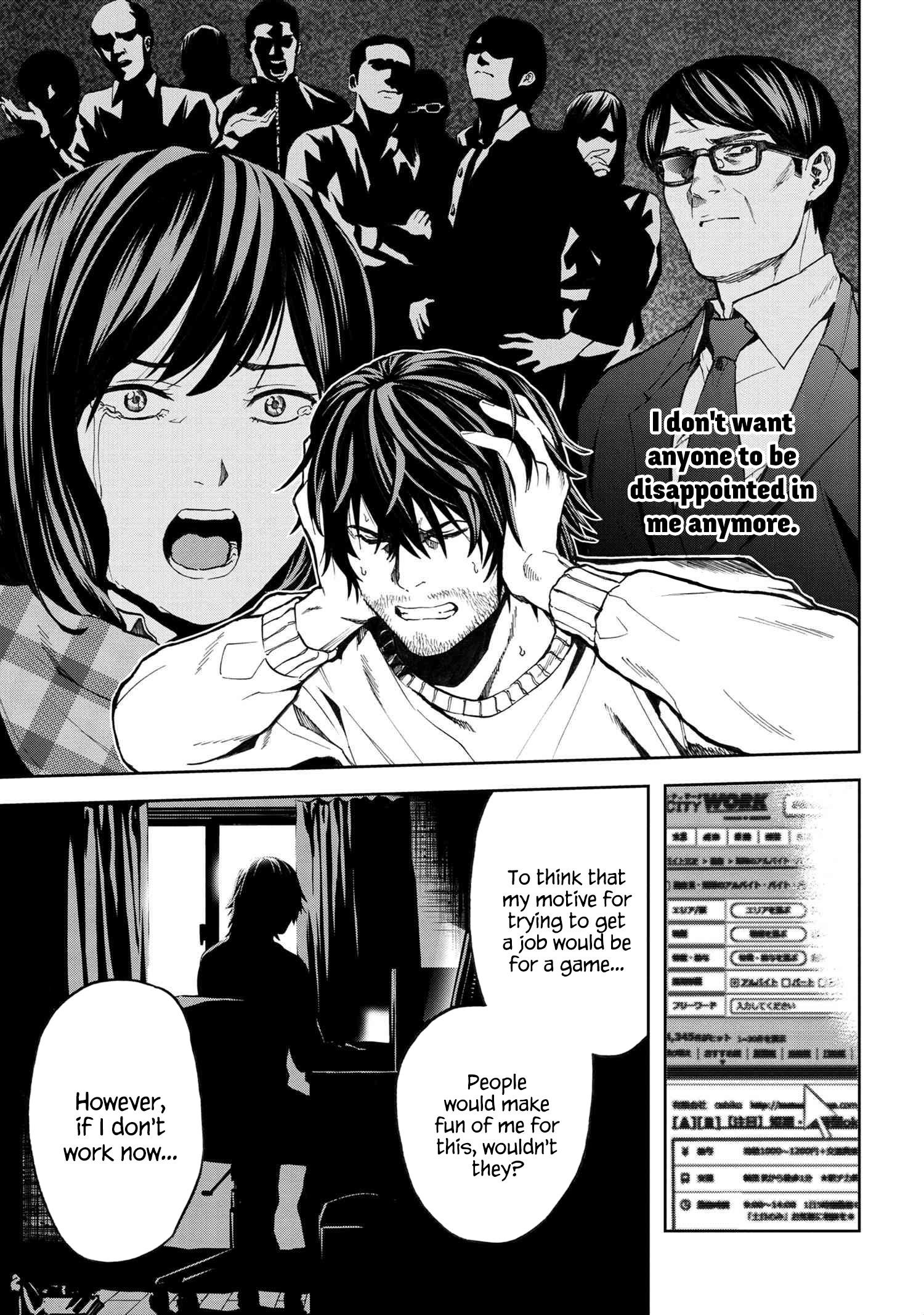 This Village Sim NPC Could Only Be Human Chapter 10.1 - Page 13