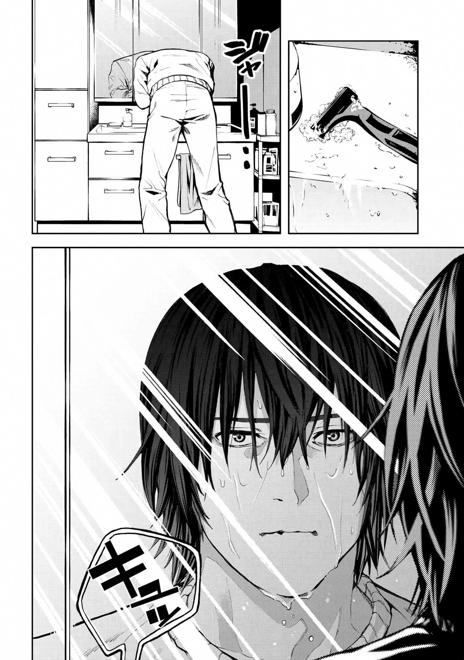 This Village Sim NPC Could Only Be Human Chapter 10.2 - Page 10