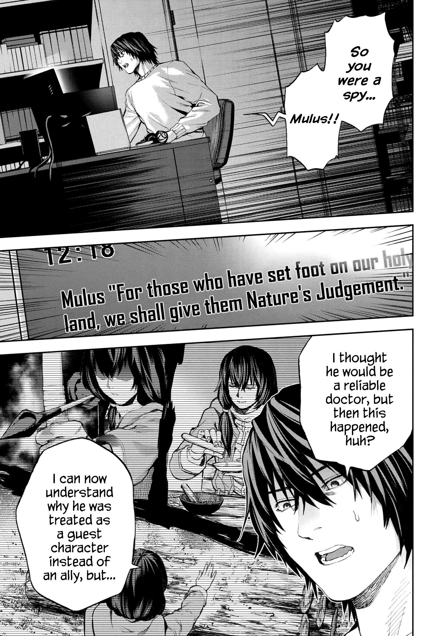 This Village Sim NPC Could Only Be Human Chapter 12.1 - Page 1