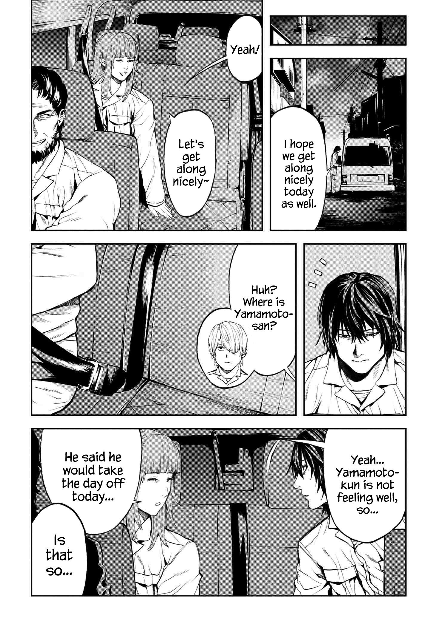 This Village Sim NPC Could Only Be Human Chapter 12.1 - Page 8