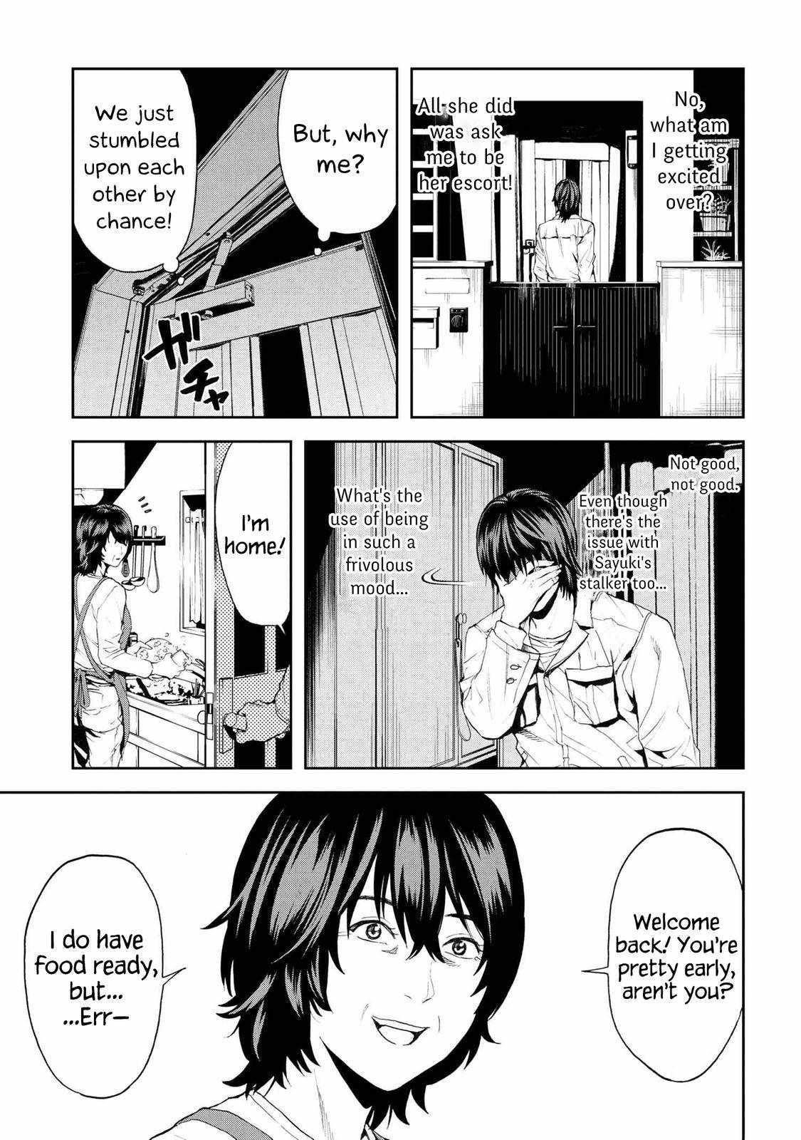 This Village Sim NPC Could Only Be Human Chapter 17.1 - Page 19