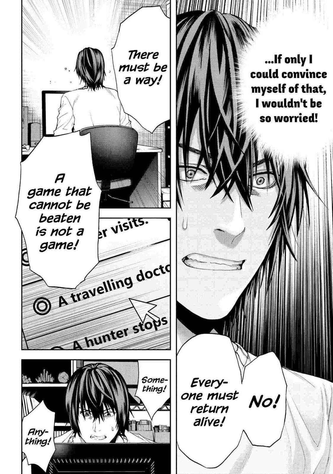 This Village Sim NPC Could Only Be Human Chapter 19 - Page 8