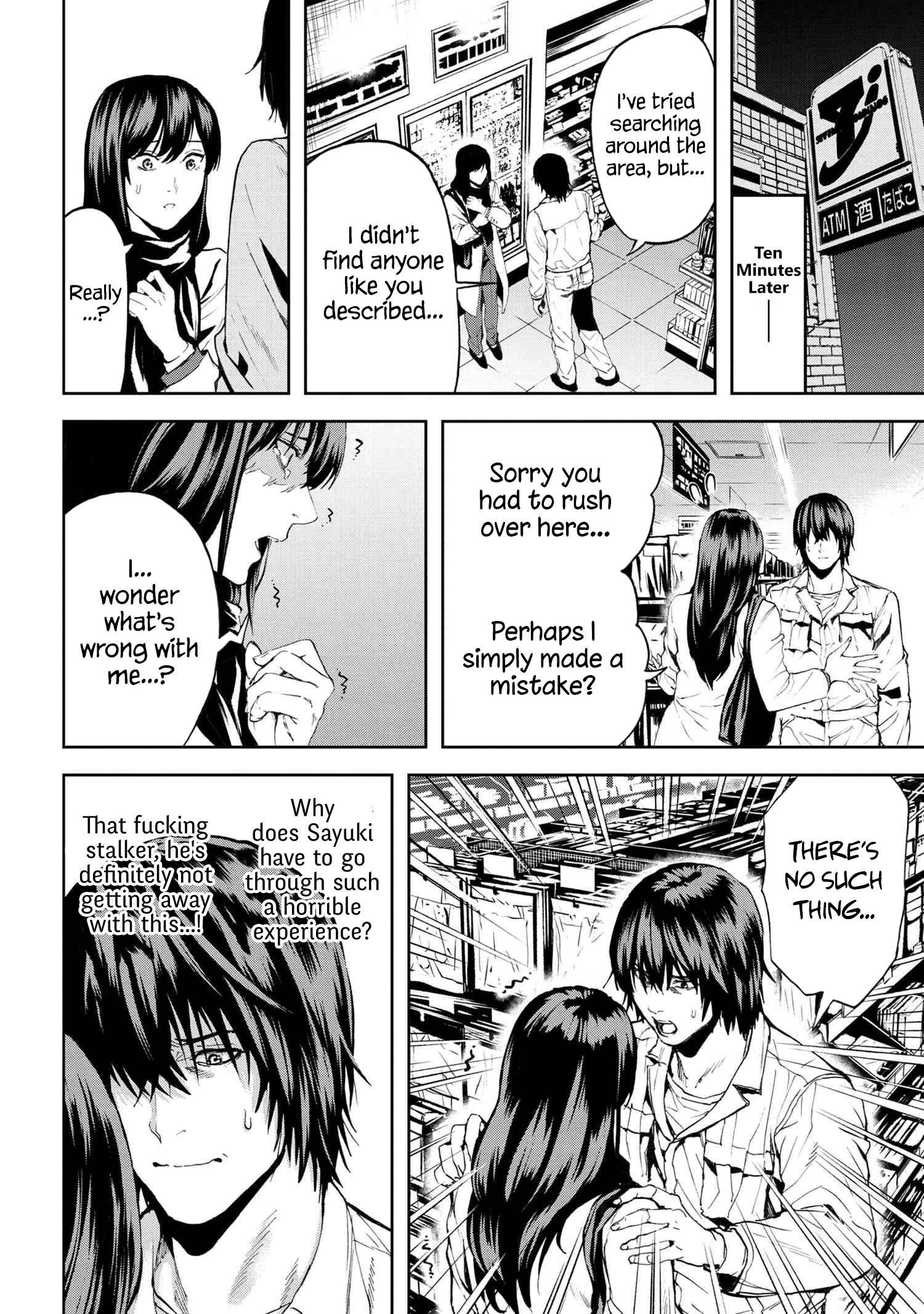 This Village Sim NPC Could Only Be Human Chapter 22 - Page 4