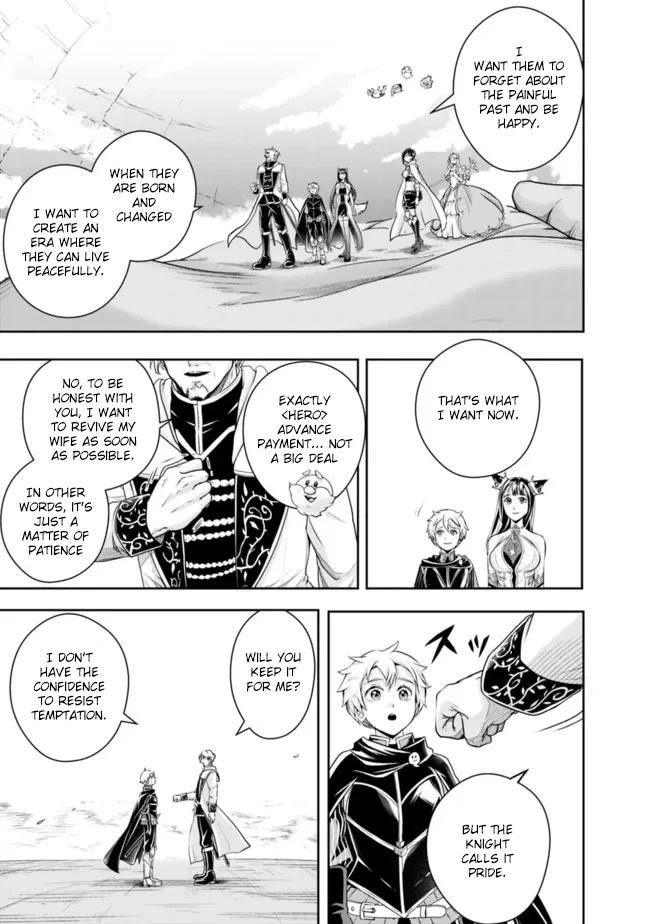 The Rise Of The Unemployed Wise Man Chapter 102 - Page 9