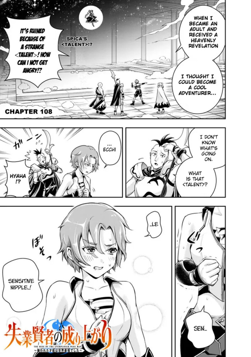 The Rise Of The Unemployed Wise Man Chapter 108 - Page 1