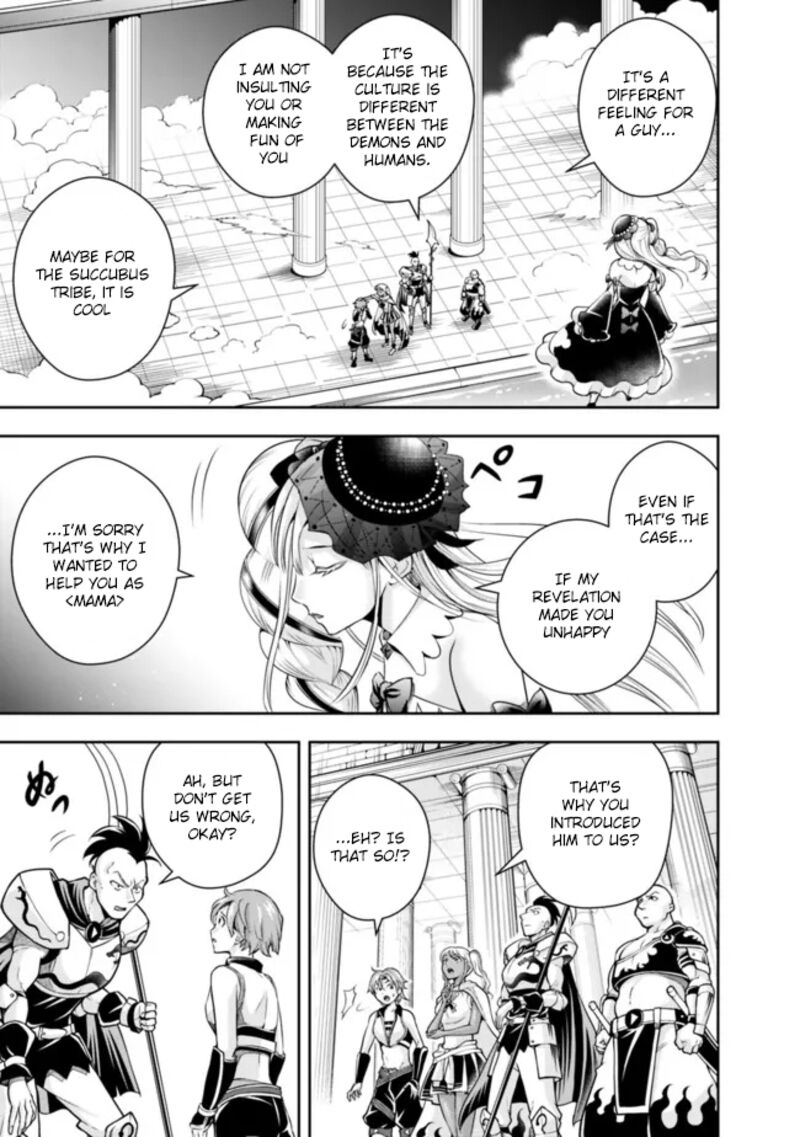 The Rise Of The Unemployed Wise Man Chapter 108 - Page 5