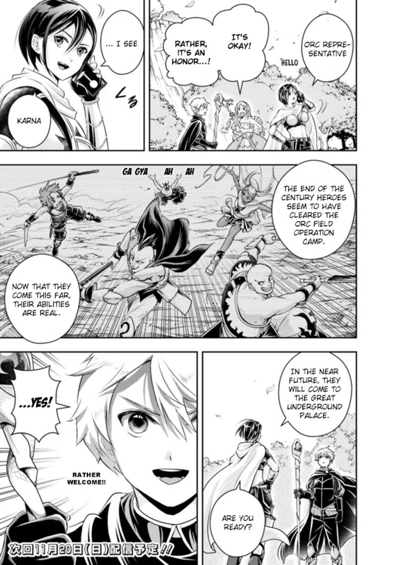 The Rise Of The Unemployed Wise Man Chapter 109 - Page 13