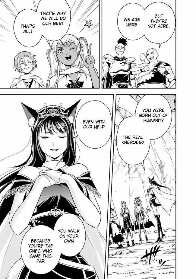 The Rise Of The Unemployed Wise Man Chapter 137 - Page 3