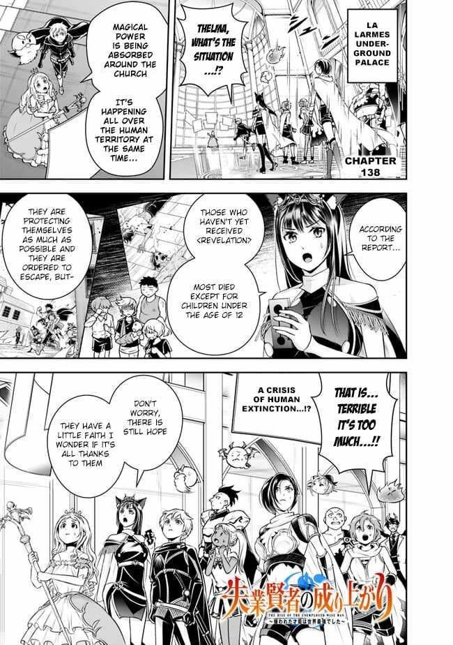 The Rise Of The Unemployed Wise Man Chapter 138 - Page 1
