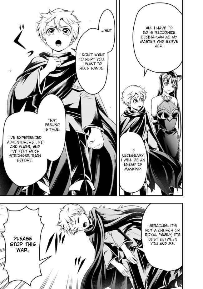 The Rise Of The Unemployed Wise Man Chapter 73 - Page 7