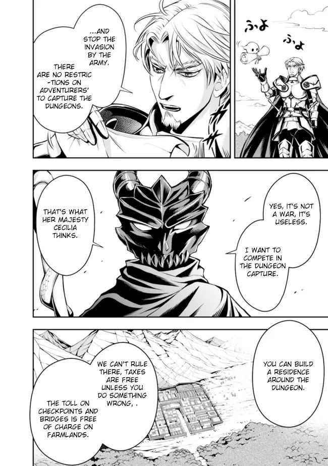 The Rise Of The Unemployed Wise Man Chapter 78 - Page 2