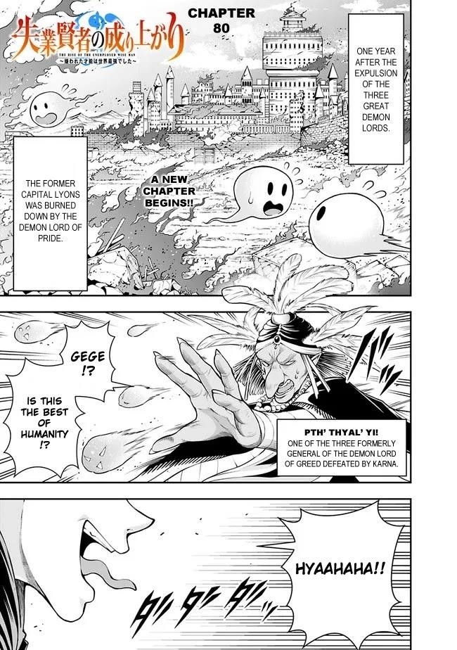 The Rise Of The Unemployed Wise Man Chapter 80 - Page 1