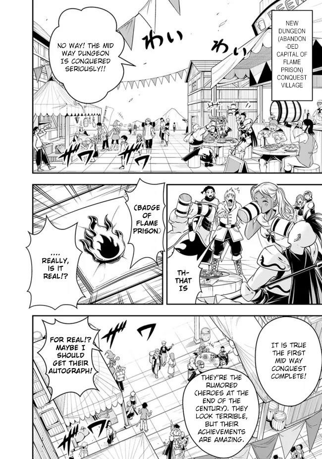 The Rise Of The Unemployed Wise Man Chapter 80 - Page 10