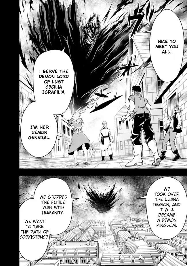 The Rise Of The Unemployed Wise Man Chapter 80 - Page 12