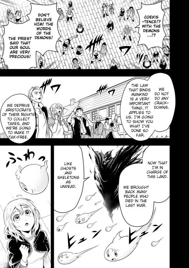The Rise Of The Unemployed Wise Man Chapter 80 - Page 13