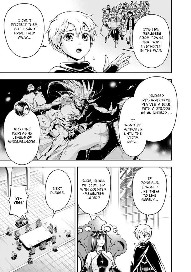 The Rise Of The Unemployed Wise Man Chapter 83 - Page 7