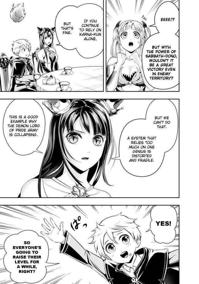 The Rise Of The Unemployed Wise Man Chapter 88 - Page 9