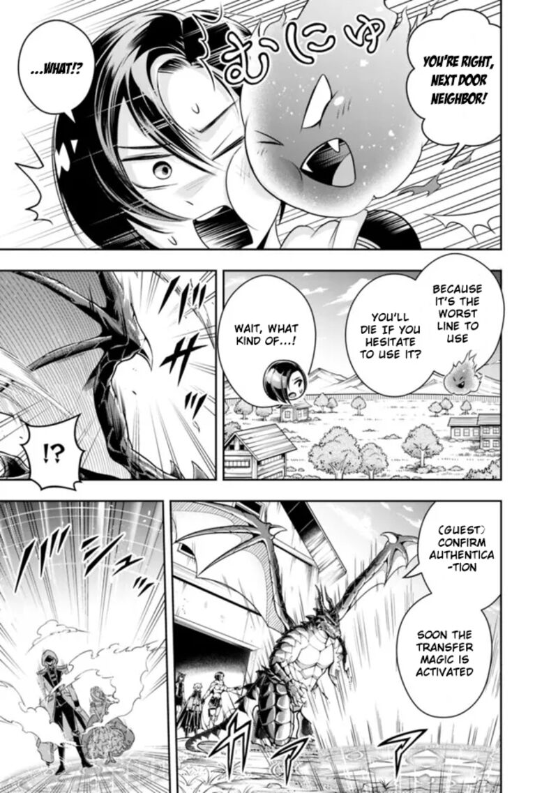 The Rise Of The Unemployed Wise Man Chapter 91 - Page 7