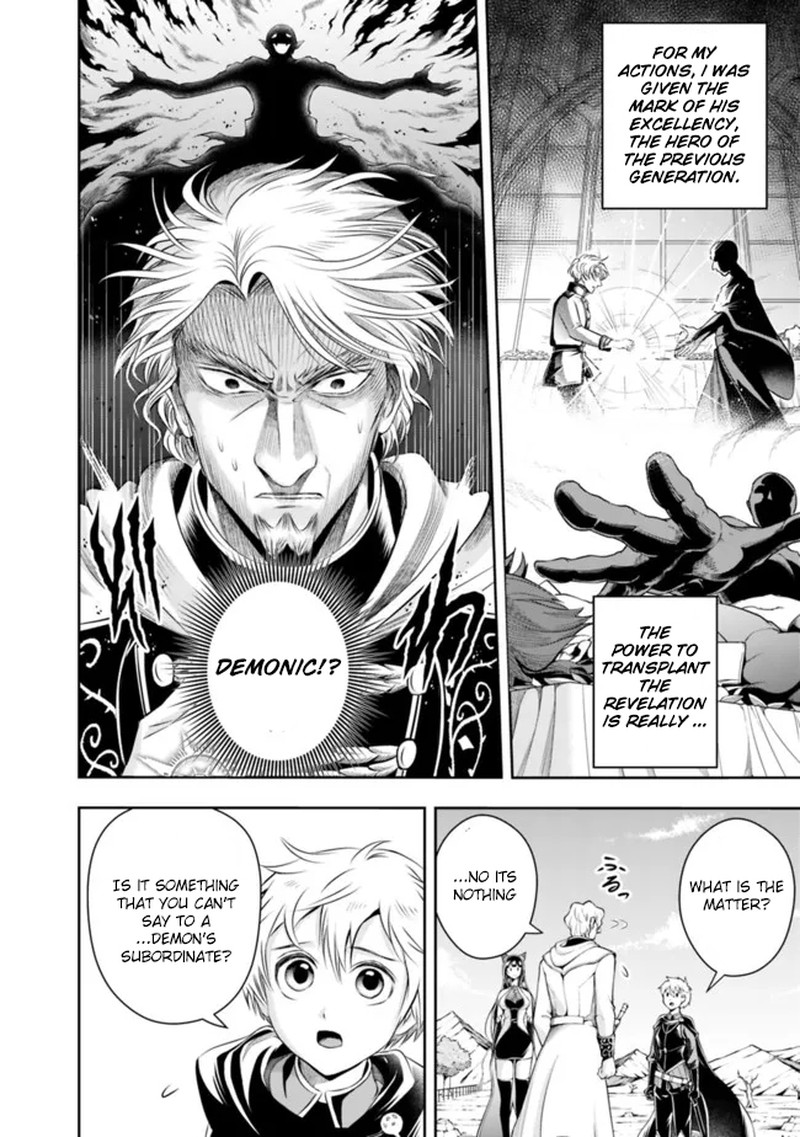The Rise Of The Unemployed Wise Man Chapter 94 - Page 11