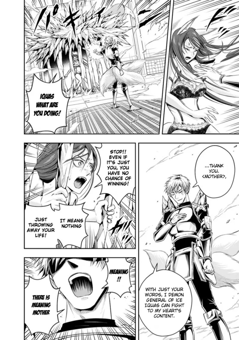 The Rise Of The Unemployed Wise Man Chapter 97 - Page 10