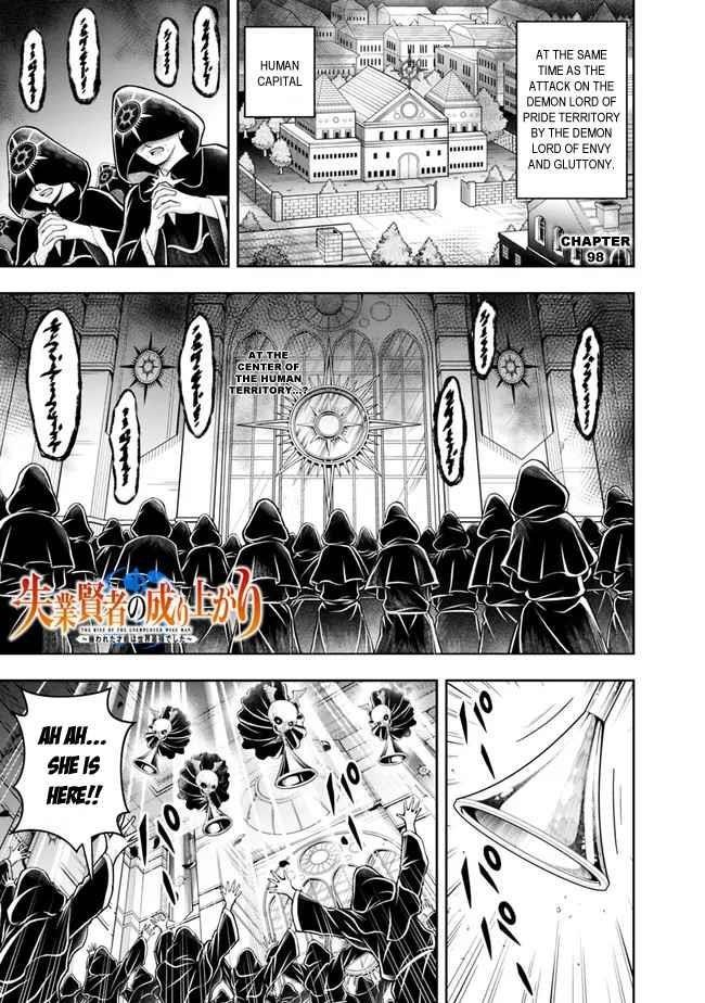The Rise Of The Unemployed Wise Man Chapter 98 - Page 1