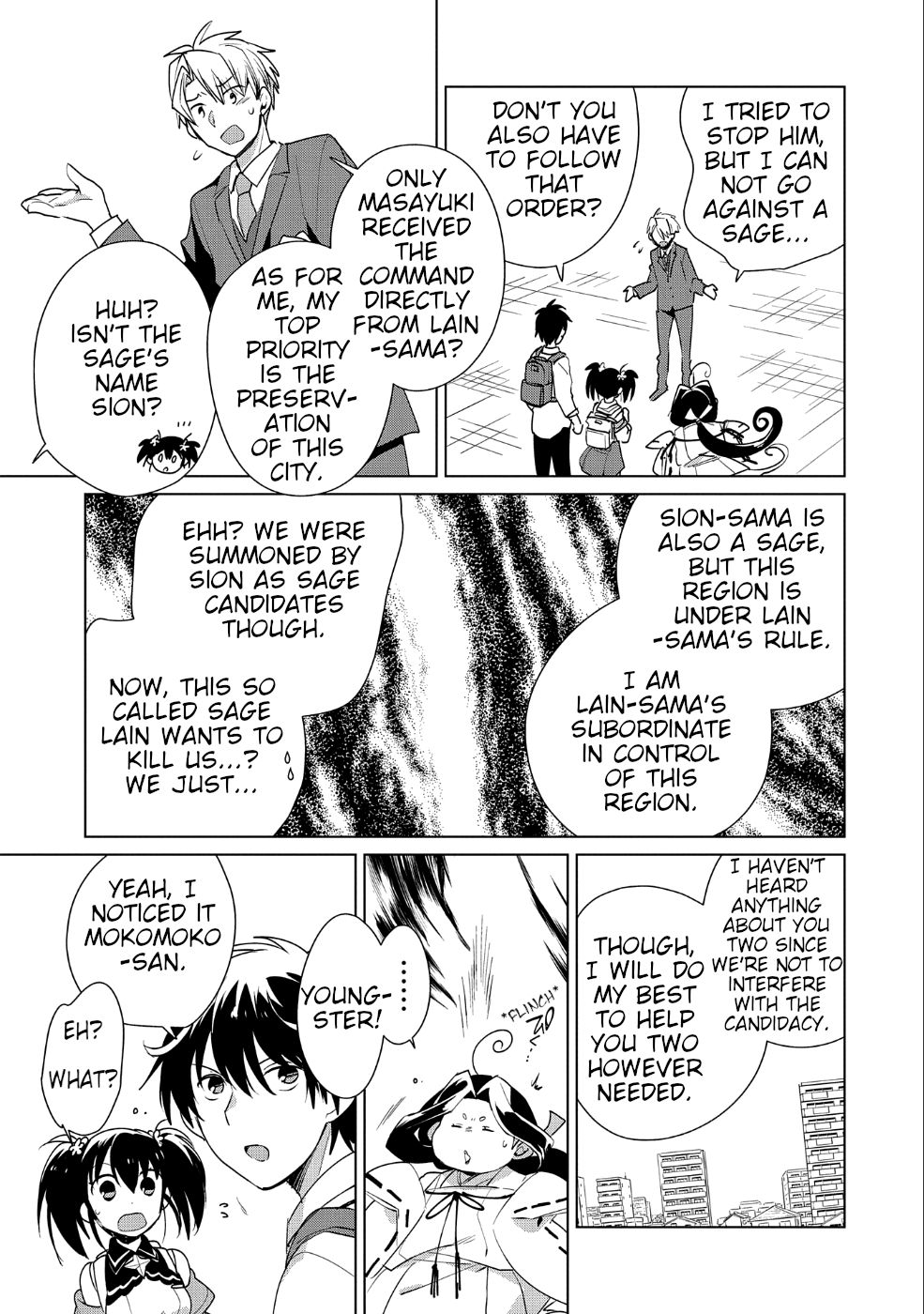 My Instant Death Ability is So Overpowered, No One in This Other World Stands a Chance Against Chapter 12 - Page 10