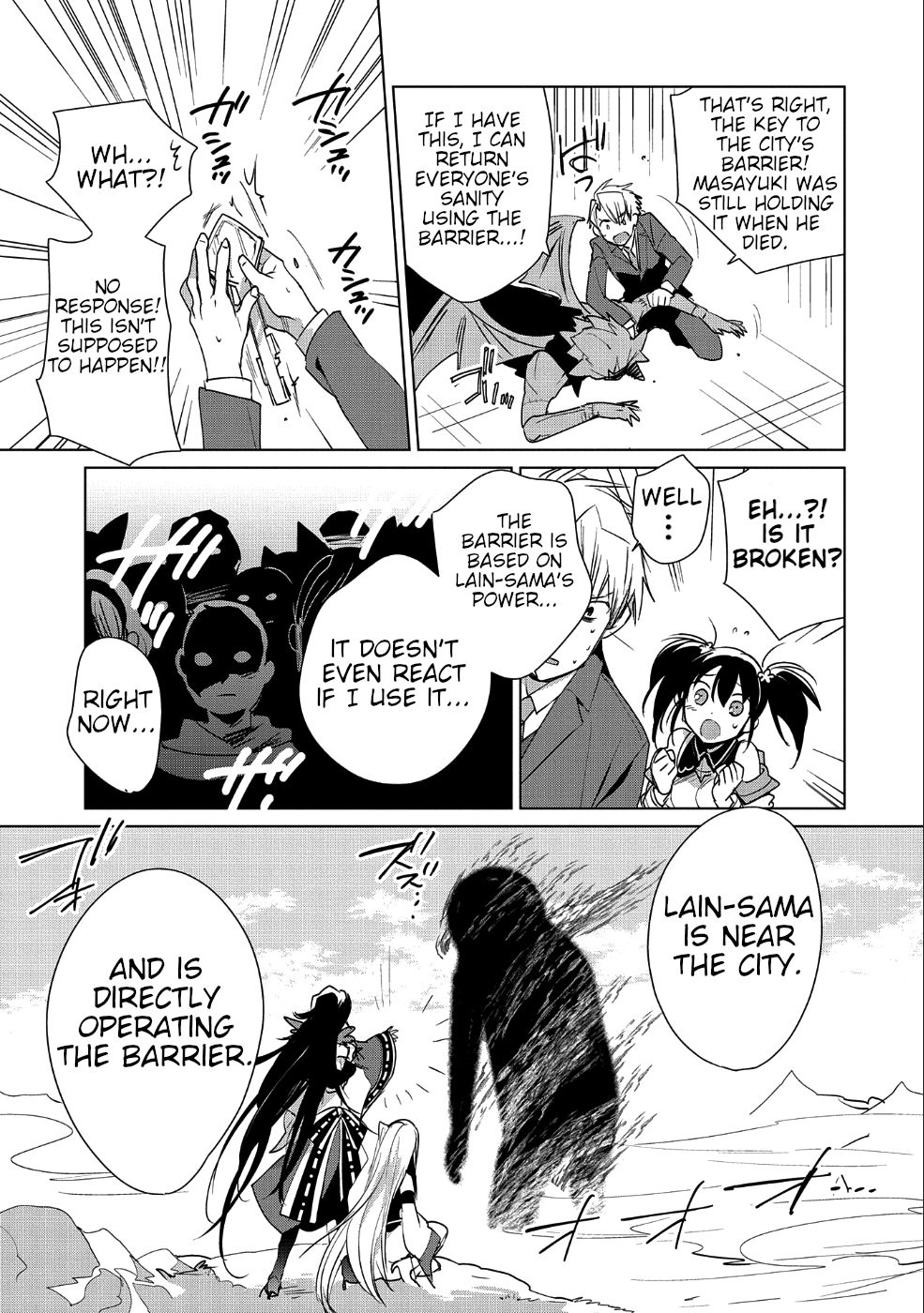 My Instant Death Ability is So Overpowered, No One in This Other World Stands a Chance Against Chapter 12 - Page 12