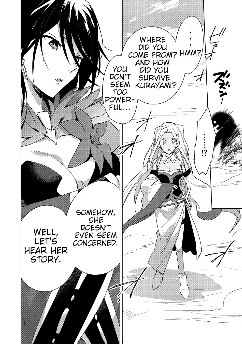 My Instant Death Ability is So Overpowered, No One in This Other World Stands a Chance Against Chapter 12 - Page 6