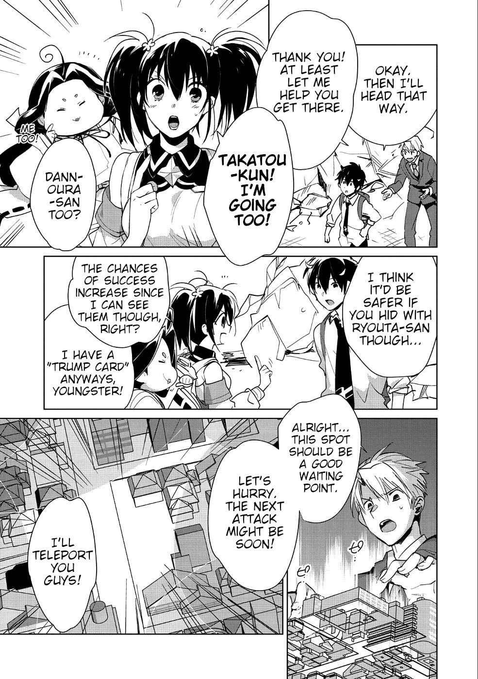 My Instant Death Ability is So Overpowered, No One in This Other World Stands a Chance Against Chapter 13 - Page 10