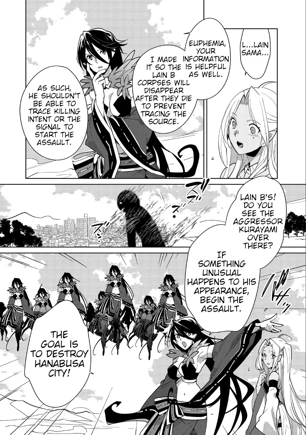 My Instant Death Ability is So Overpowered, No One in This Other World Stands a Chance Against Chapter 13 - Page 7