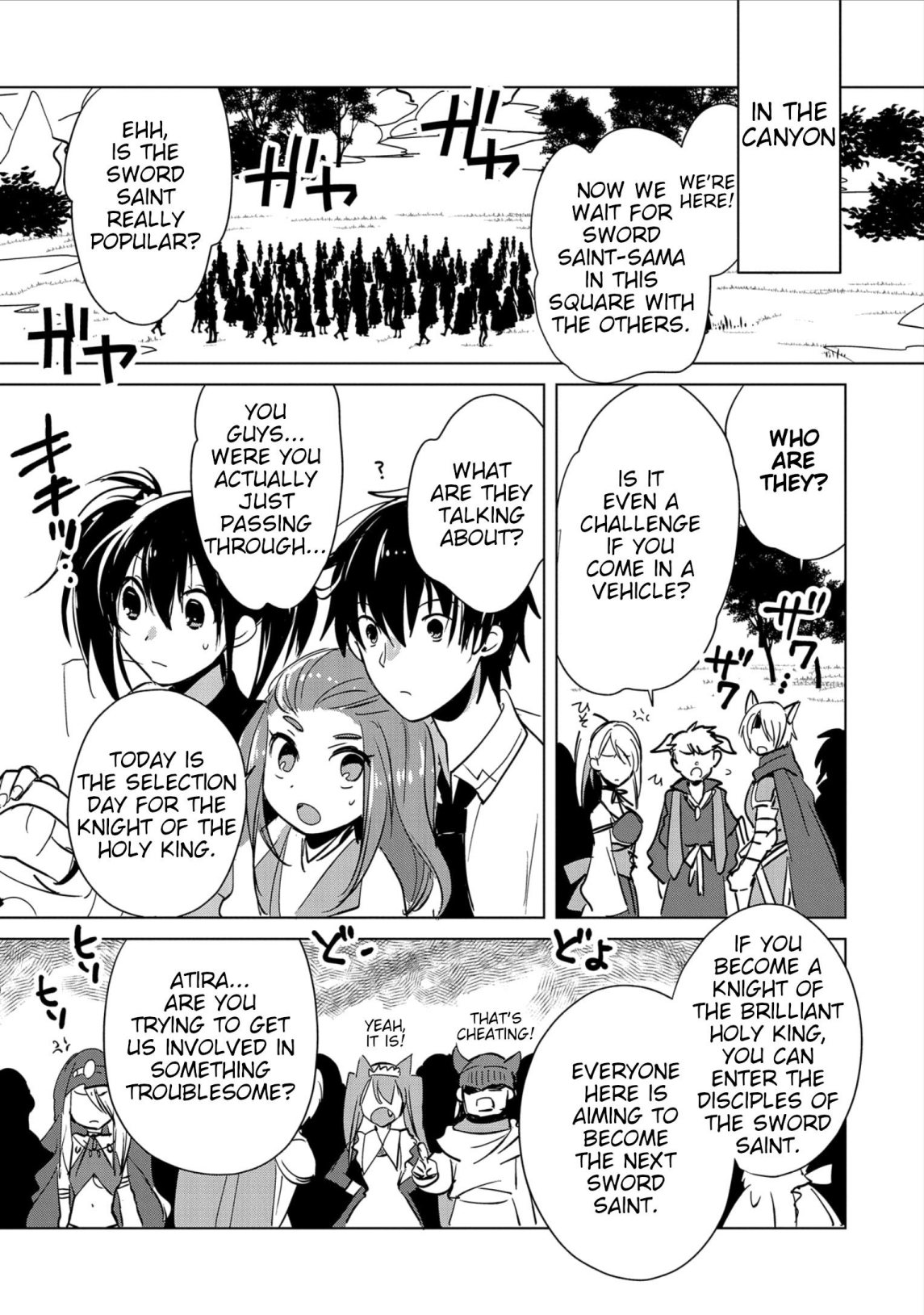 My Instant Death Ability is So Overpowered, No One in This Other World Stands a Chance Against Chapter 15 - Page 20