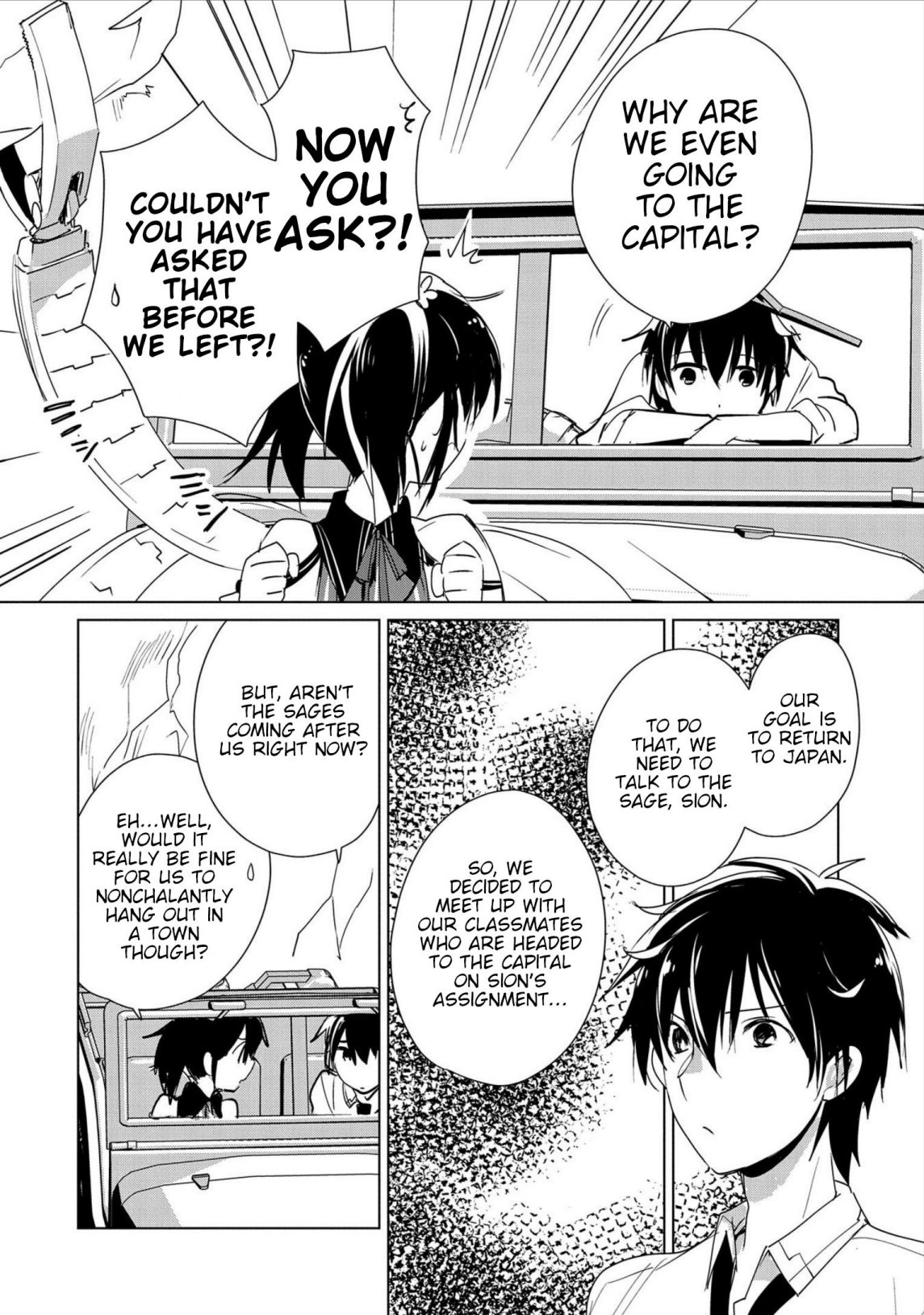 My Instant Death Ability is So Overpowered, No One in This Other World Stands a Chance Against Chapter 15 - Page 3