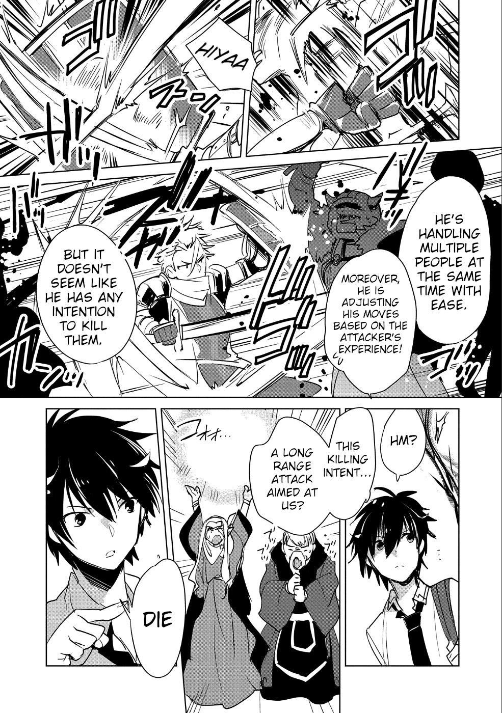 My Instant Death Ability is So Overpowered, No One in This Other World Stands a Chance Against Chapter 16 - Page 9