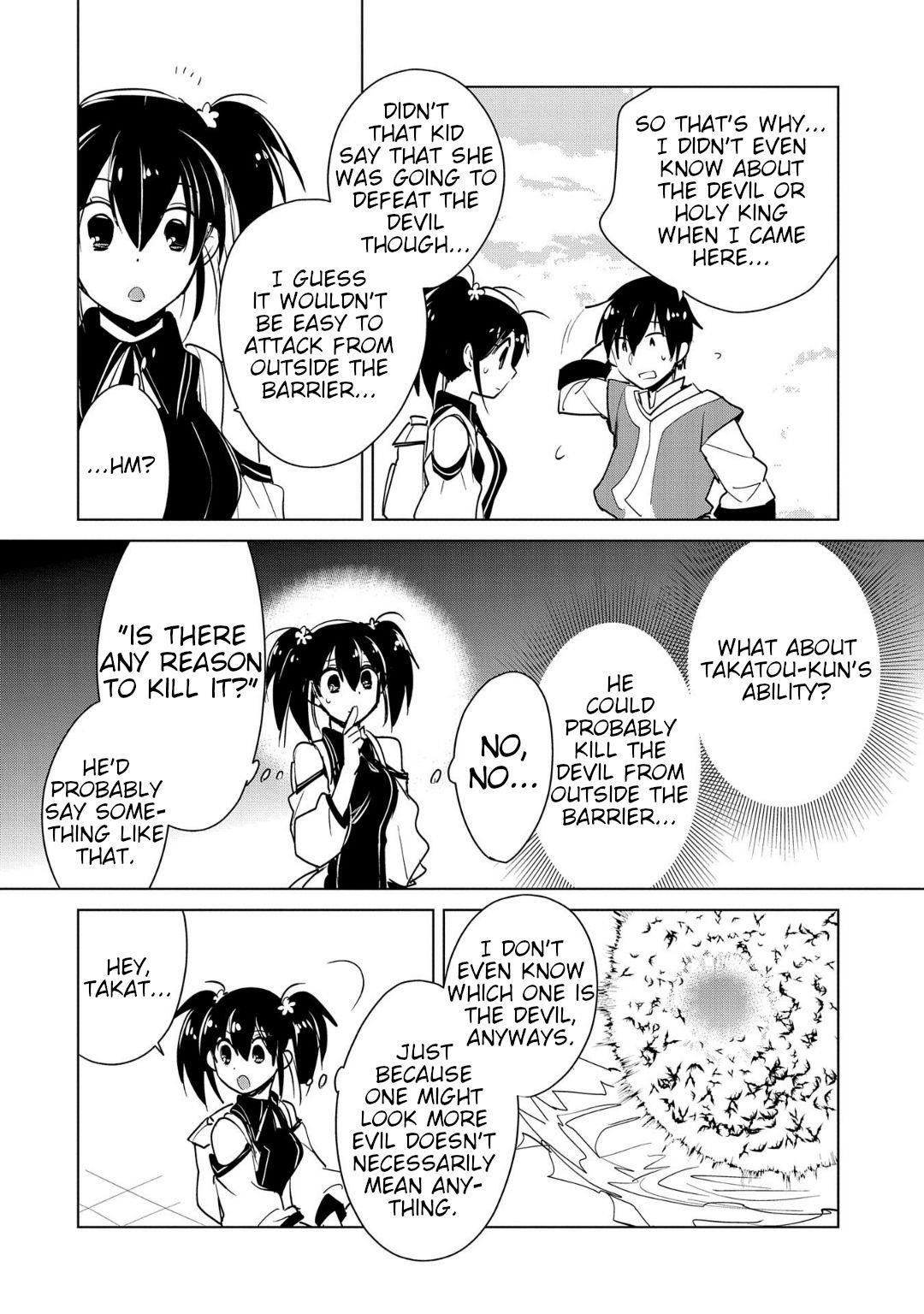My Instant Death Ability is So Overpowered, No One in This Other World Stands a Chance Against Chapter 17 - Page 20