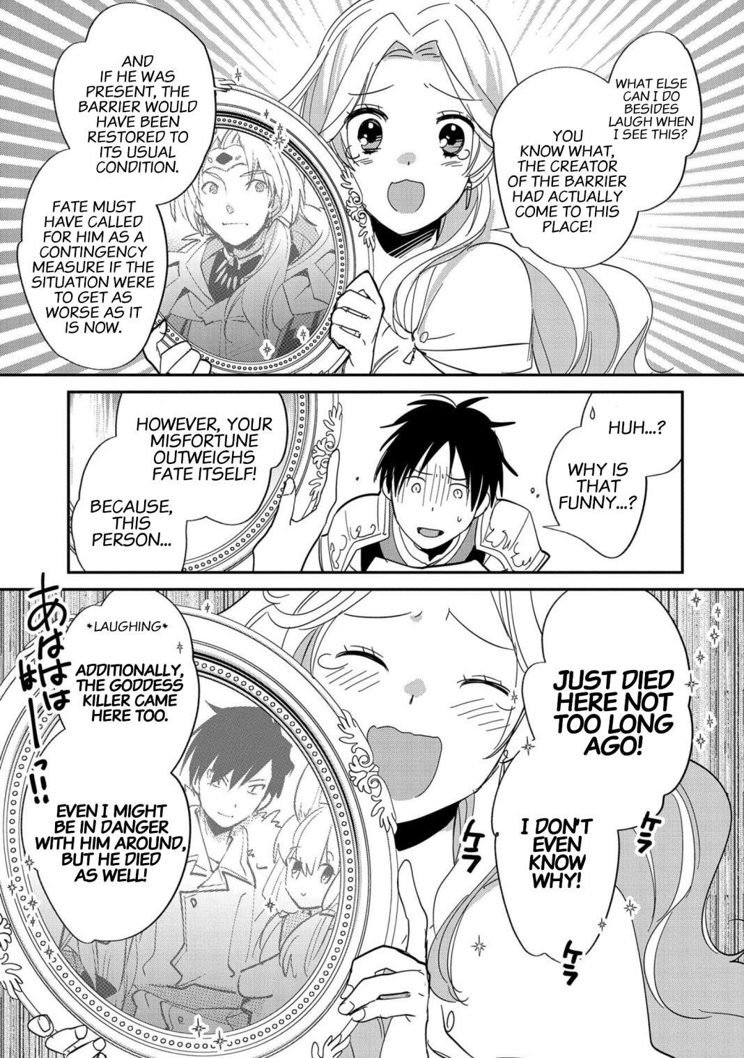 My Instant Death Ability is So Overpowered, No One in This Other World Stands a Chance Against Chapter 25 - Page 13
