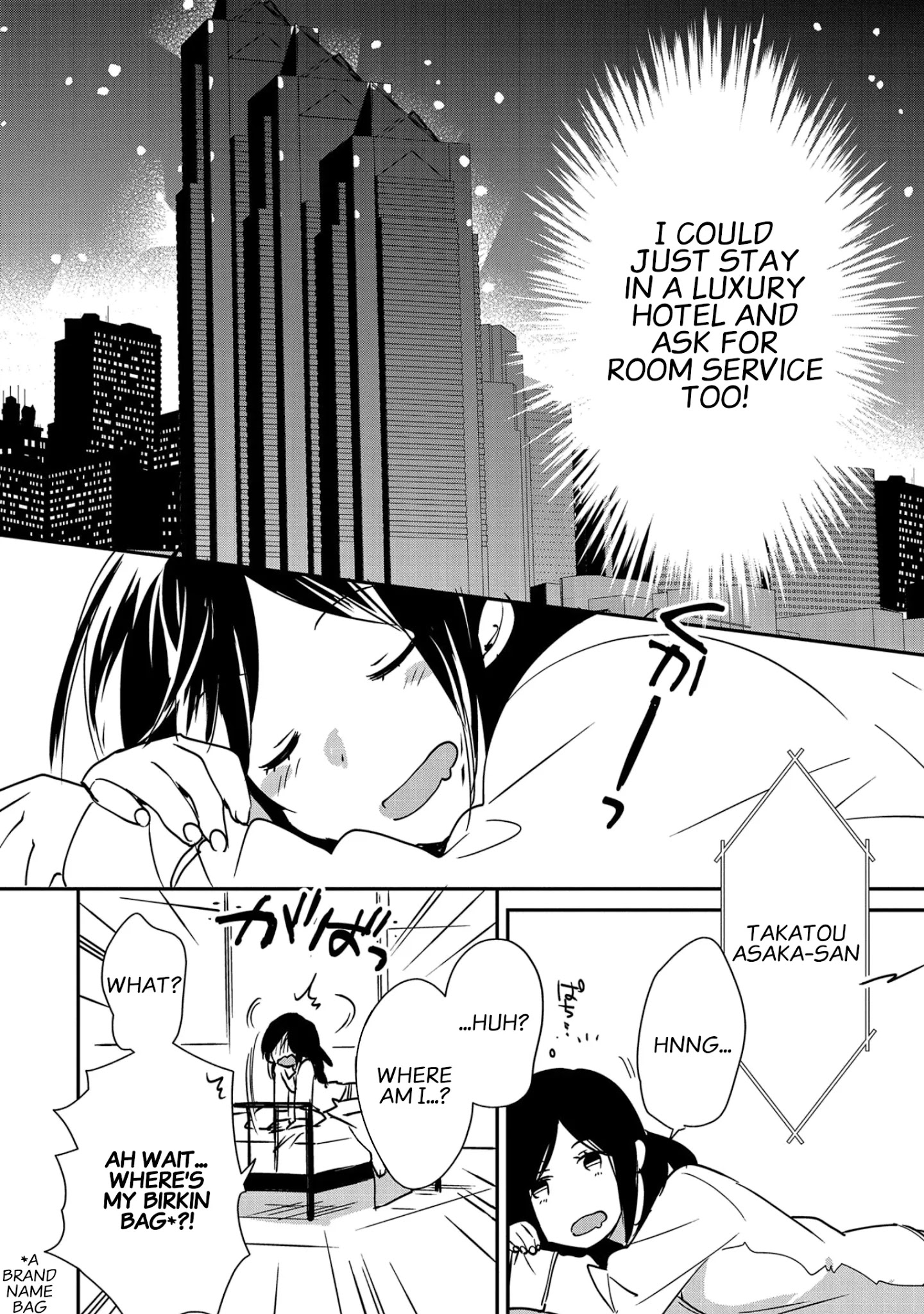 My Instant Death Ability is So Overpowered, No One in This Other World Stands a Chance Against Chapter 29 - Page 26