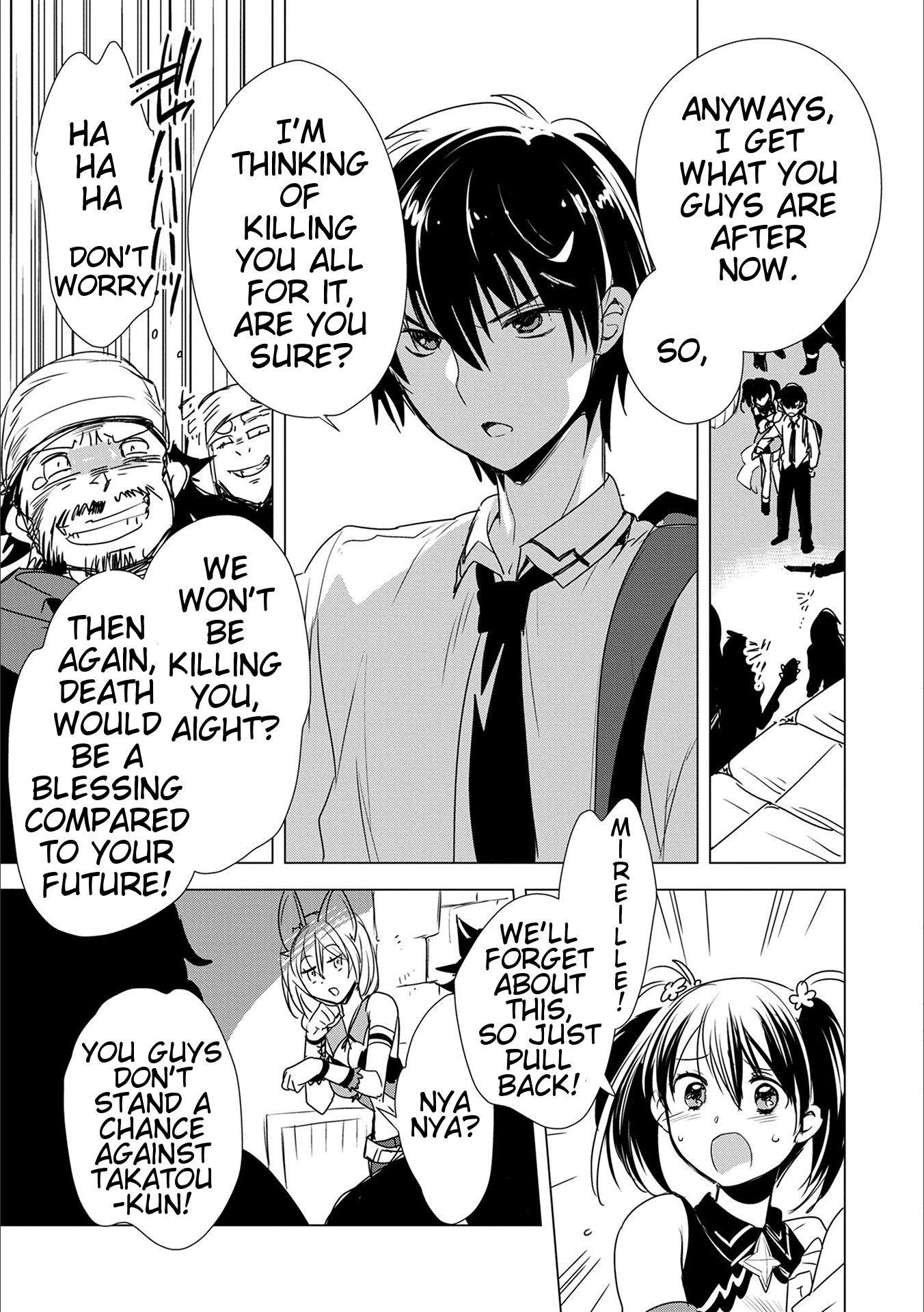 My Instant Death Ability is So Overpowered, No One in This Other World Stands a Chance Against Chapter 3 - Page 17